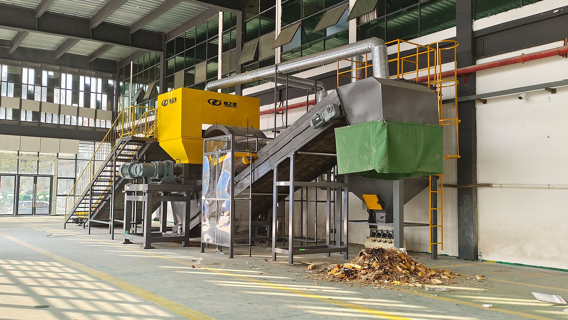 <strong>大件垃圾破碎机</strong>